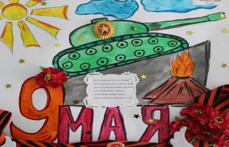 В полиции Артема открылась выставка детского рисунка, посвященная Дню Победы.