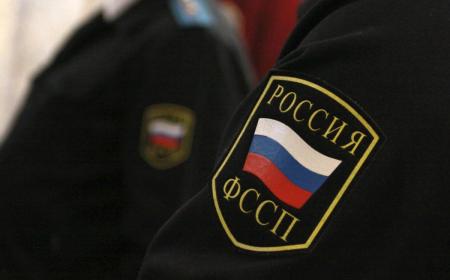 Микрокредитную организацию оштрафовали в Приморье за давление на должницу