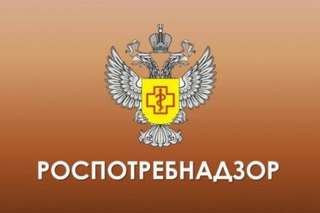 Об эпидемиологической ситуации и мерах профилактики новой коронавирусной инфекции в Приморском крае