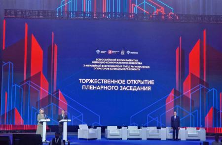 Приморский край получил награду Минстроя РФ